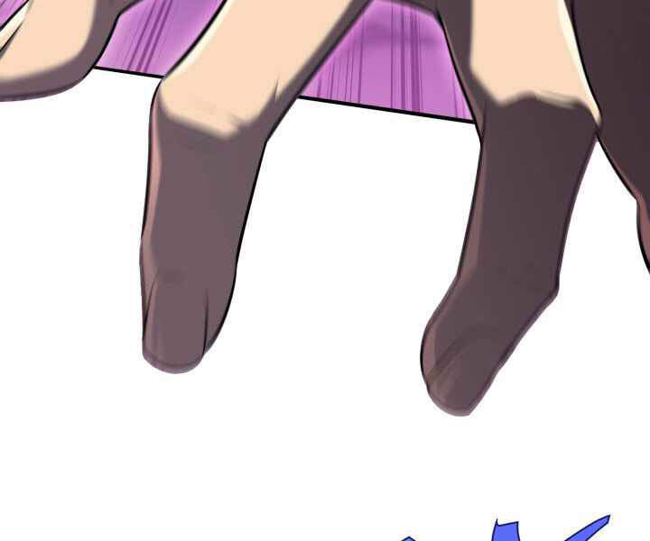 Kẻ Thách Đấu Chapter 17 - 50