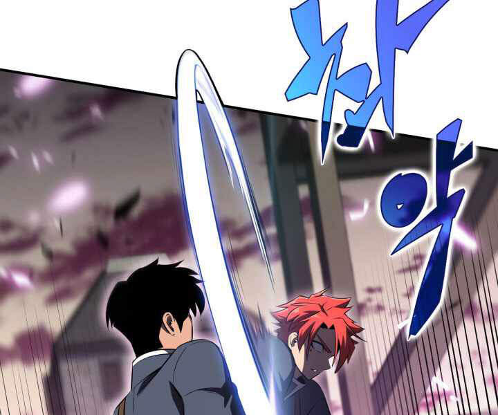 Kẻ Thách Đấu Chapter 17 - 51