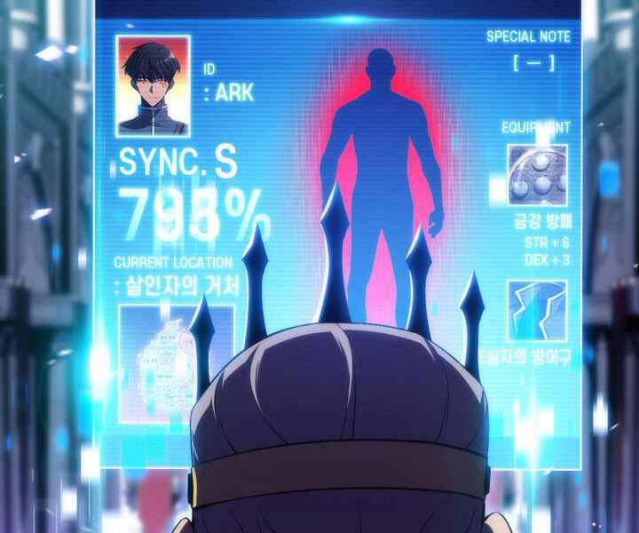 Kẻ Thách Đấu Chapter 17 - 65