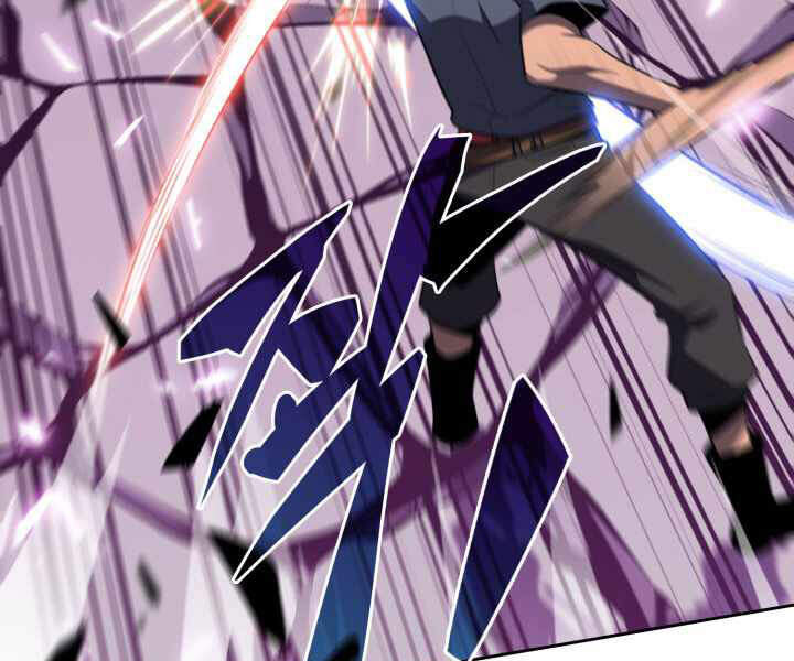 Kẻ Thách Đấu Chapter 17 - 72