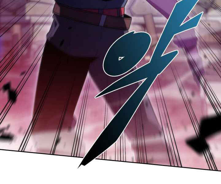 Kẻ Thách Đấu Chapter 17 - 81