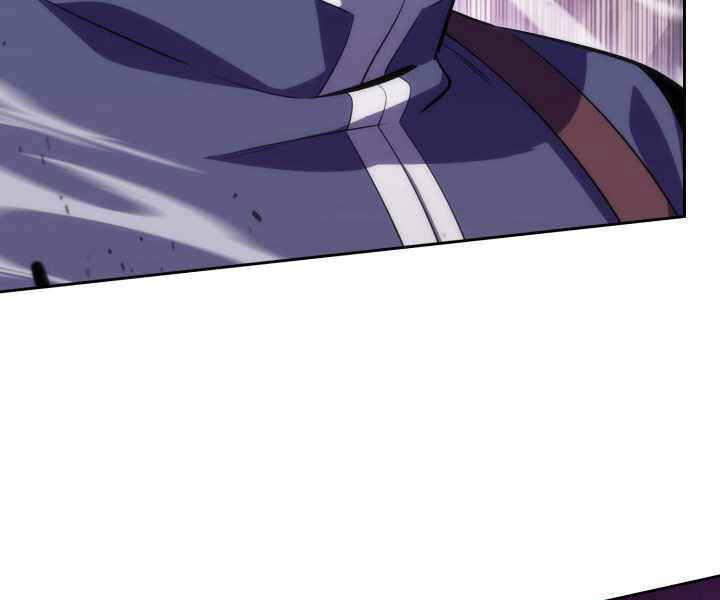 Kẻ Thách Đấu Chapter 17 - 84