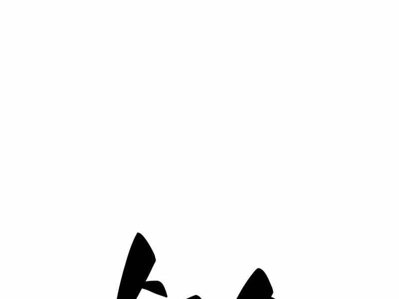 Kẻ Thách Đấu Chapter 27 - 32