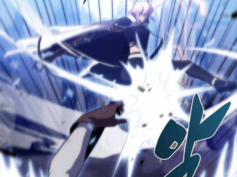 Kẻ Thách Đấu Chapter 29 - 117