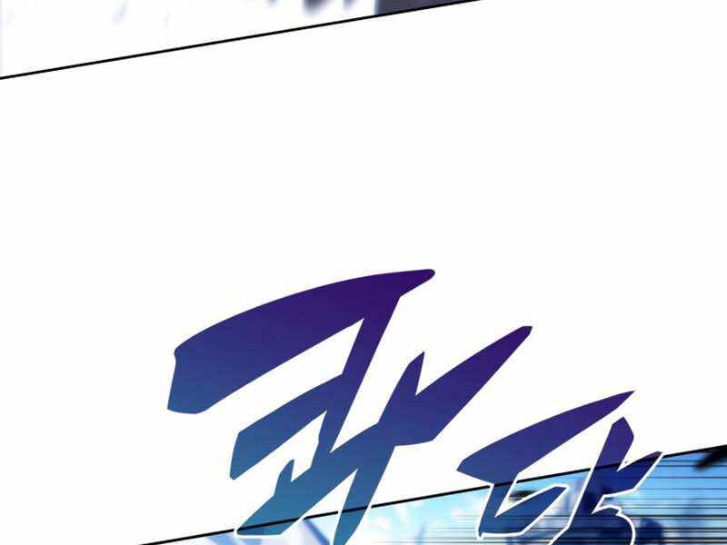 Kẻ Thách Đấu Chapter 29 - 119