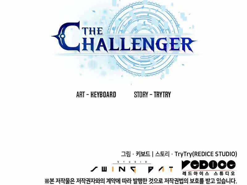 Kẻ Thách Đấu Chapter 29 - 229