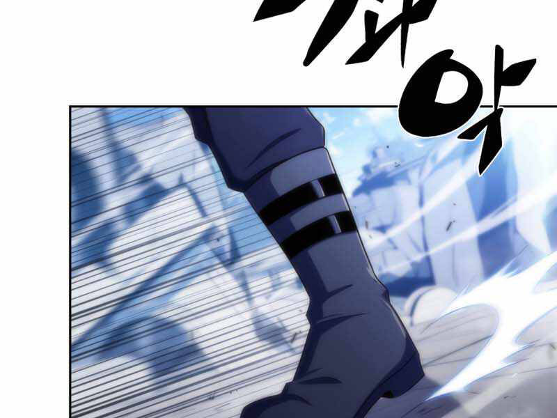 Kẻ Thách Đấu Chapter 29 - 56