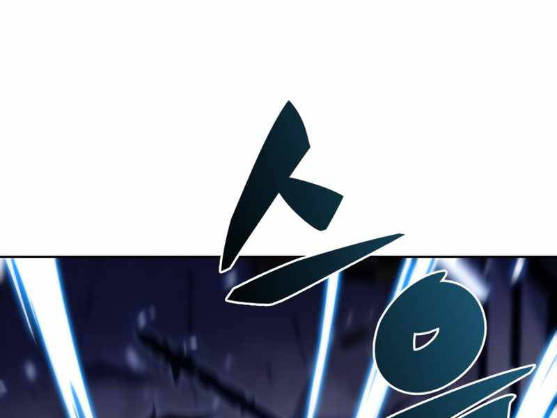 Kẻ Thách Đấu Chapter 30 - 121