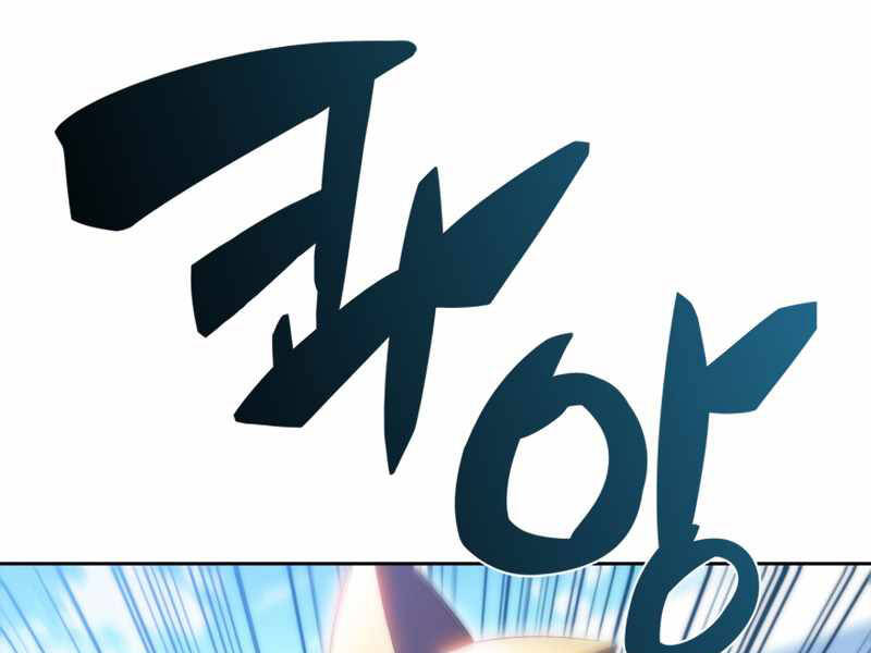 Kẻ Thách Đấu Chapter 30 - 166