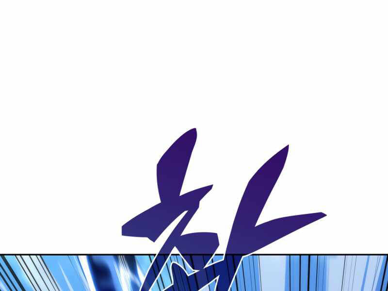 Kẻ Thách Đấu Chapter 30 - 100