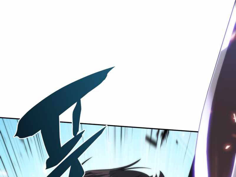 Kẻ Thách Đấu Chapter 31 - 178