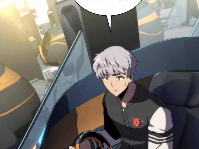 Kẻ Thách Đấu Chapter 31 - 214