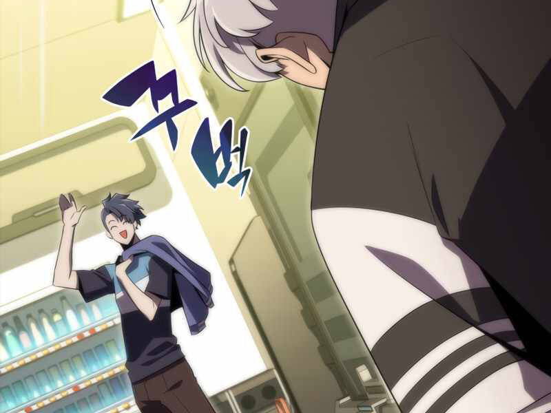 Kẻ Thách Đấu Chapter 31 - 257