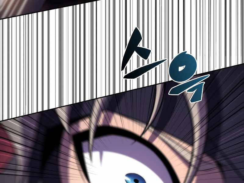 Kẻ Thách Đấu Chapter 32 - 168