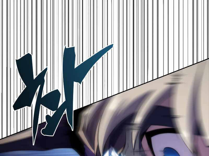 Kẻ Thách Đấu Chapter 32 - 173