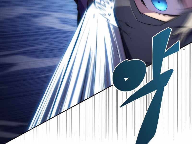 Kẻ Thách Đấu Chapter 32 - 174