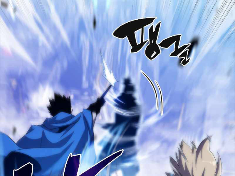 Kẻ Thách Đấu Chapter 32 - 176