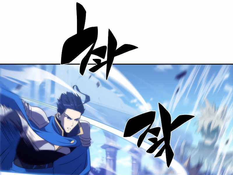 Kẻ Thách Đấu Chapter 32 - 188