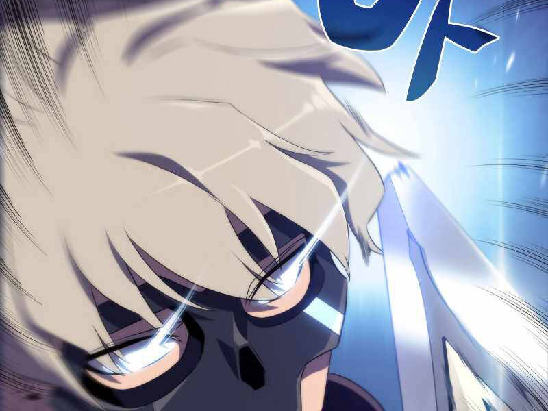 Kẻ Thách Đấu Chapter 32 - 193