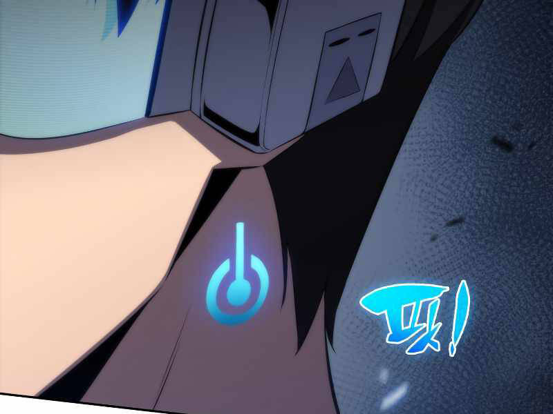 Kẻ Thách Đấu Chapter 32 - 227