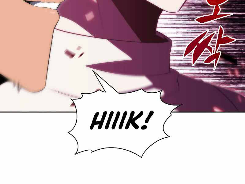 Kẻ Thách Đấu Chapter 32 - 85