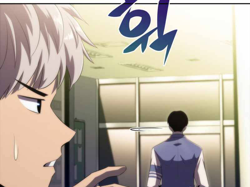 Kẻ Thách Đấu Chapter 33 - 166