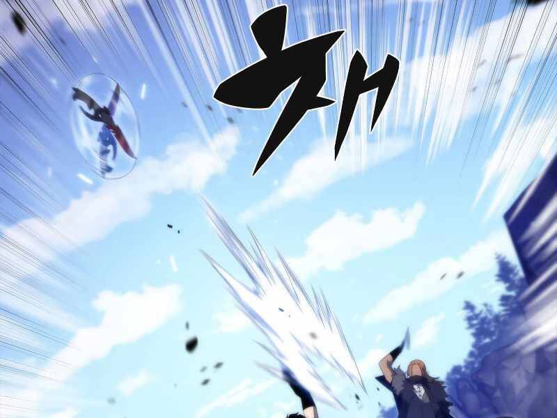 Kẻ Thách Đấu Chapter 35 - 101