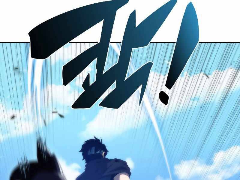 Kẻ Thách Đấu Chapter 35 - 107