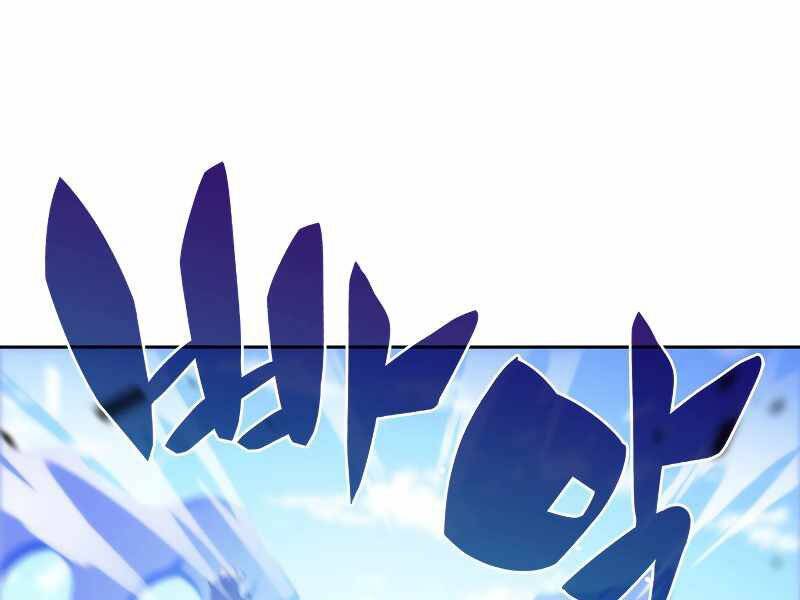 Kẻ Thách Đấu Chapter 35 - 209