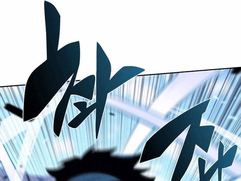 Kẻ Thách Đấu Chapter 35 - 221