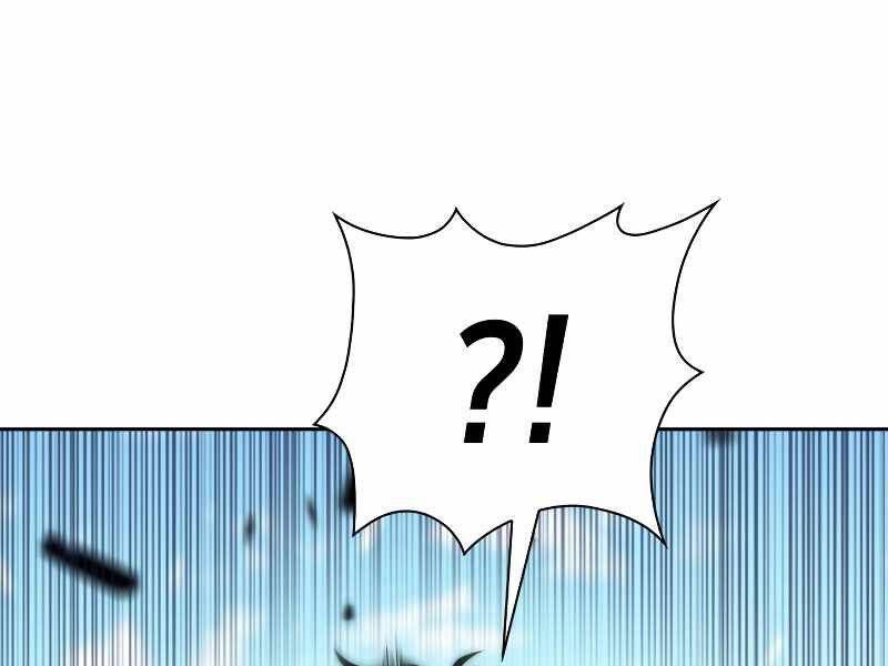 Kẻ Thách Đấu Chapter 35 - 225