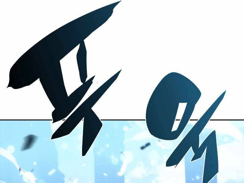 Kẻ Thách Đấu Chapter 35 - 249