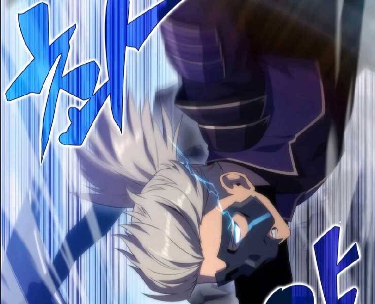 Kẻ Thách Đấu Chapter 36 - 208