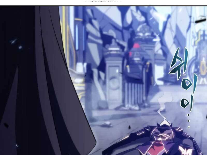 Kẻ Thách Đấu Chapter 36 - 64