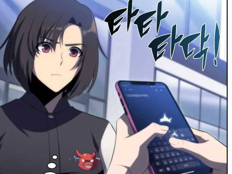 Kẻ Thách Đấu Chapter 39 - 252