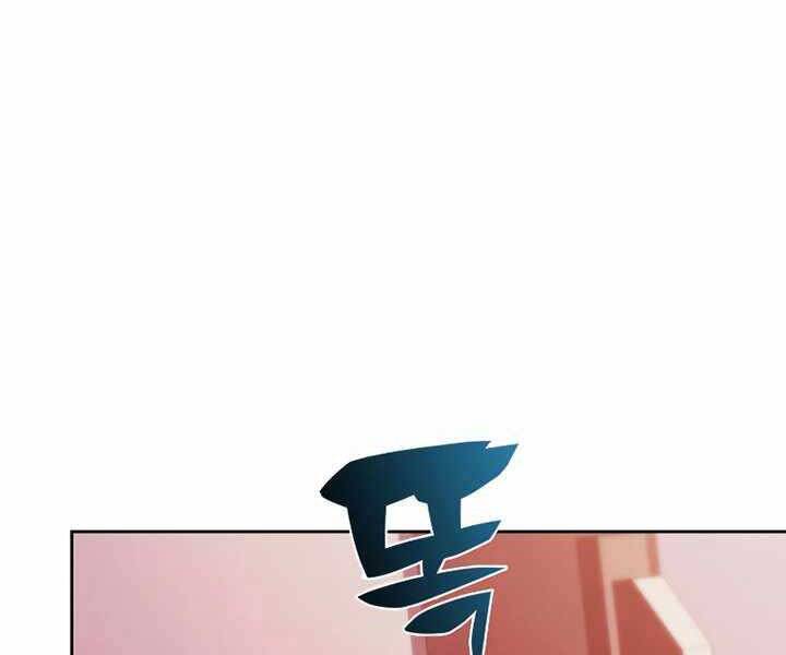 Kẻ Thách Đấu Chapter 40 - 255