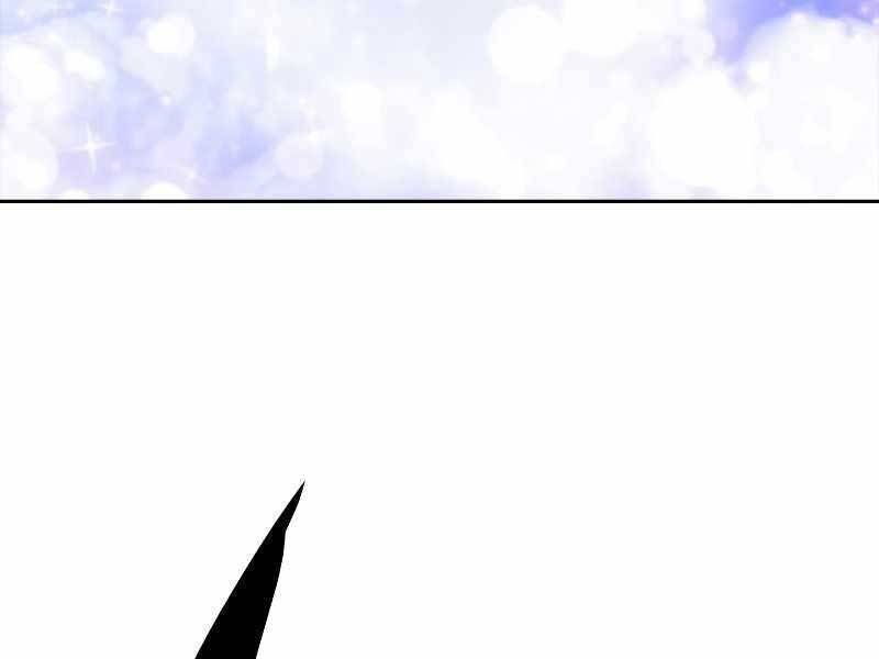 Kẻ Thách Đấu Chapter 41 - 132