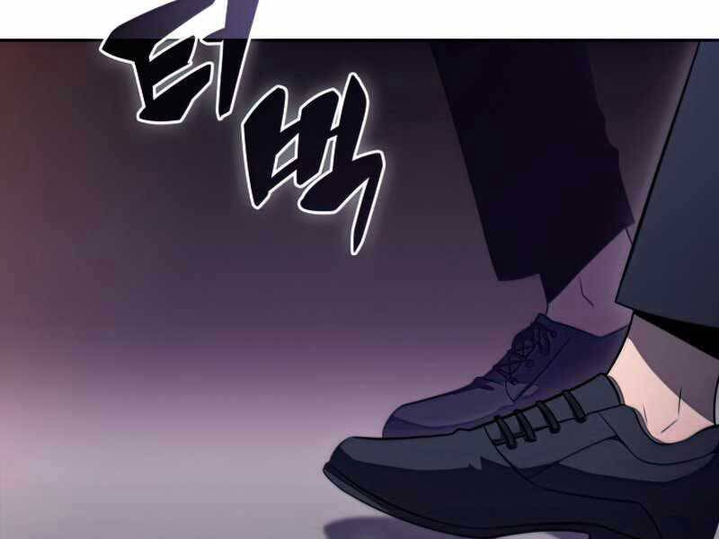 Kẻ Thách Đấu Chapter 42 - 203