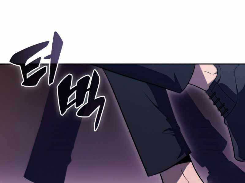 Kẻ Thách Đấu Chapter 42 - 205