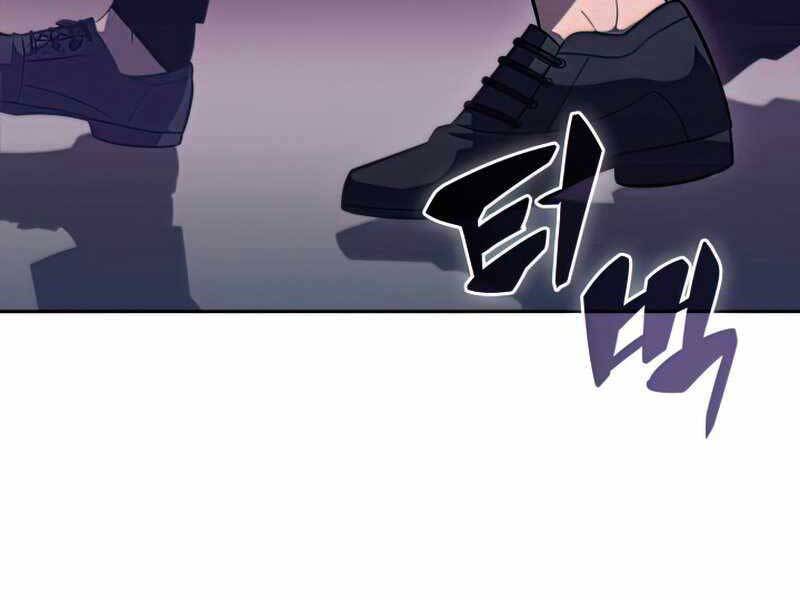 Kẻ Thách Đấu Chapter 42 - 206