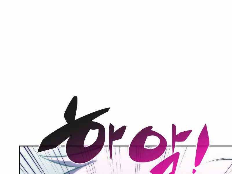 Kẻ Thách Đấu Chapter 43 - 89