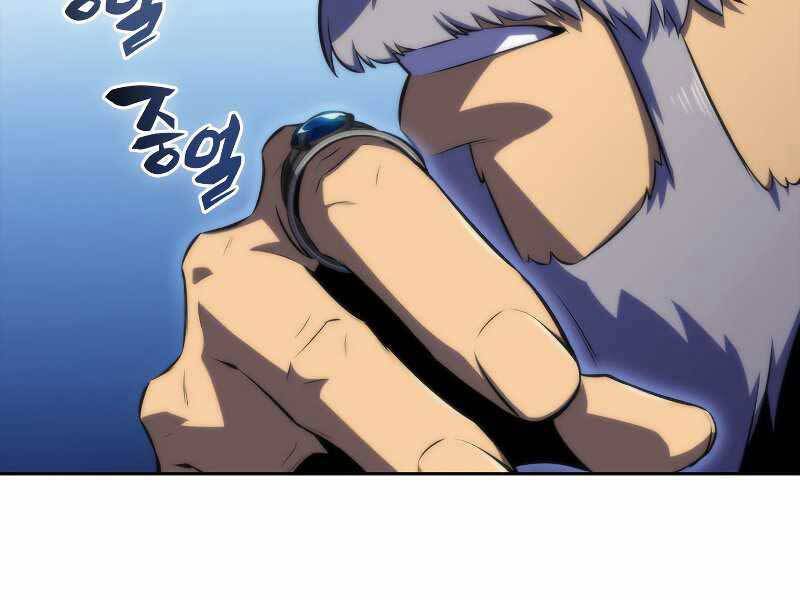 Kẻ Thách Đấu Chapter 45 - 21