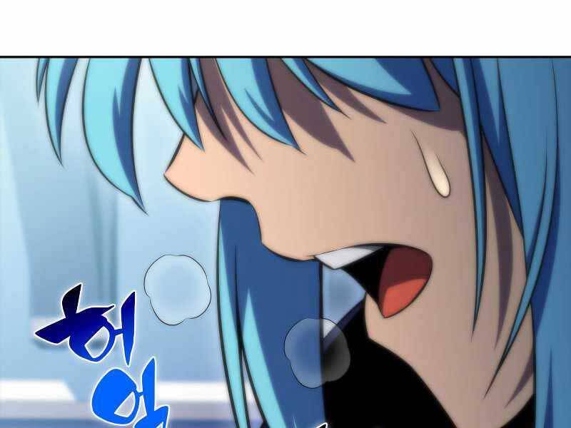 Kẻ Thách Đấu Chapter 45 - 251