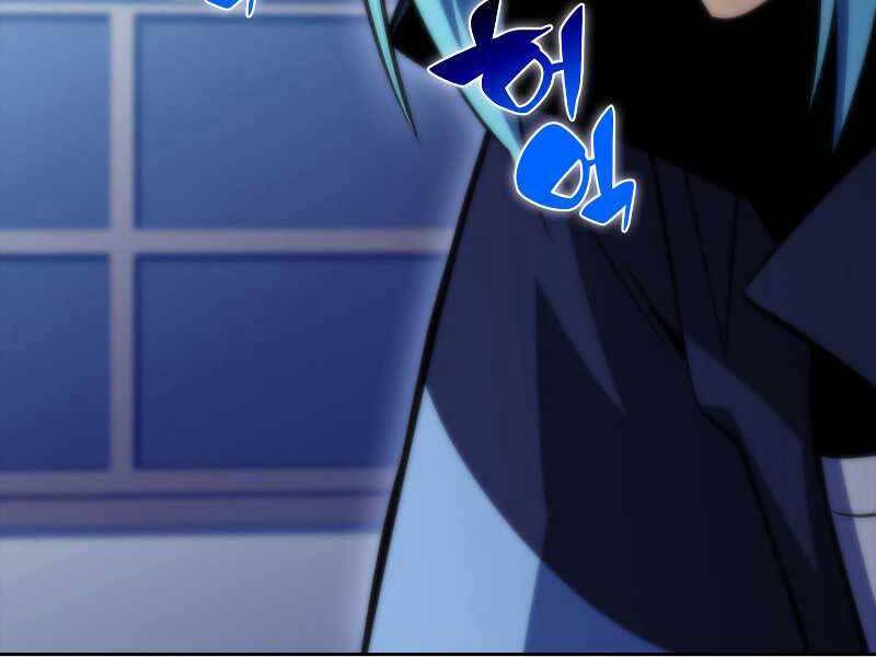 Kẻ Thách Đấu Chapter 45 - 252