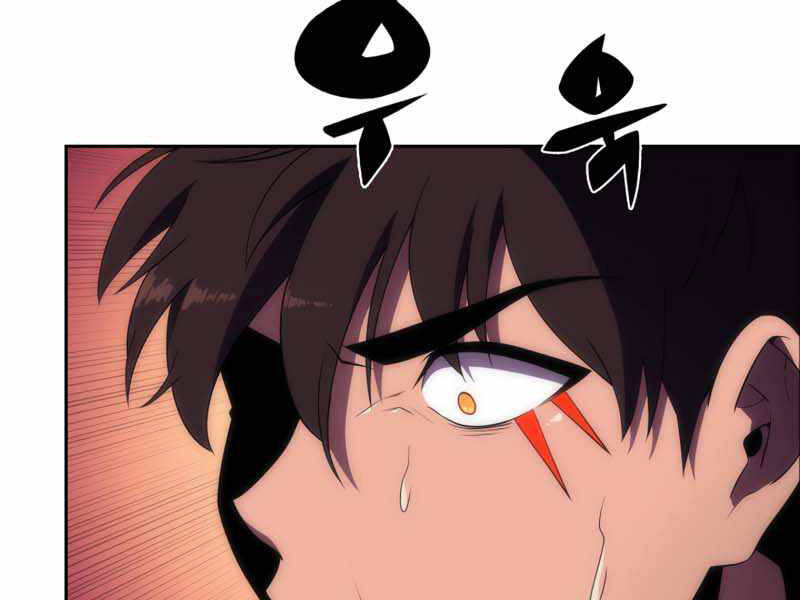 Kẻ Thách Đấu Chapter 28 - 85