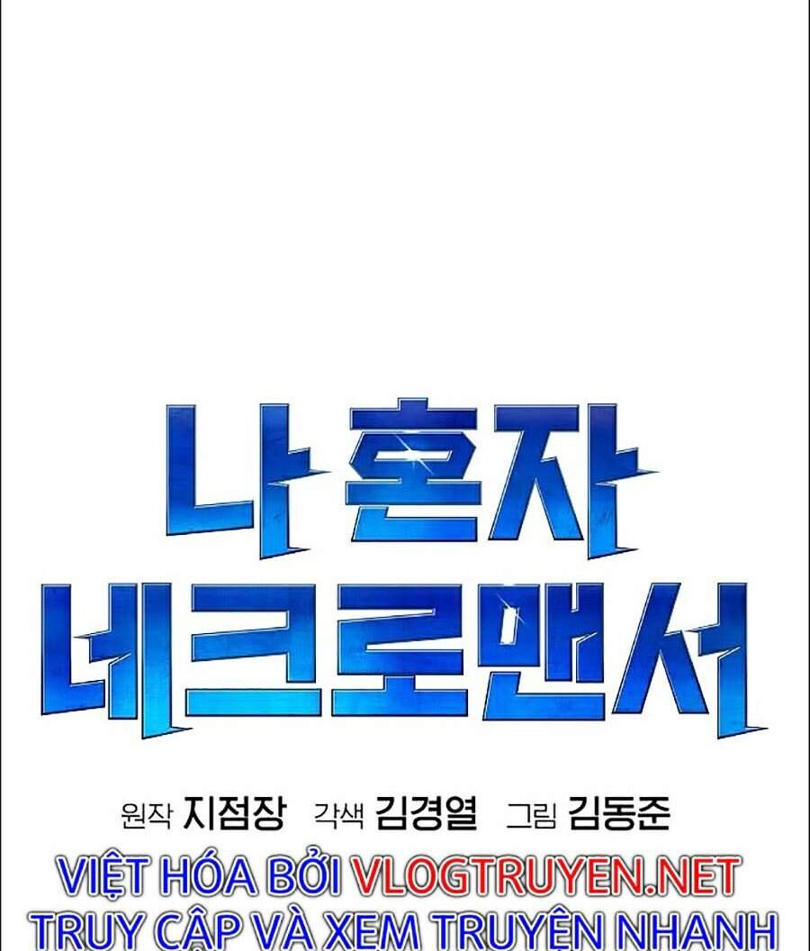 Độc Cô Tử Linh Sư Chapter 1 - 172