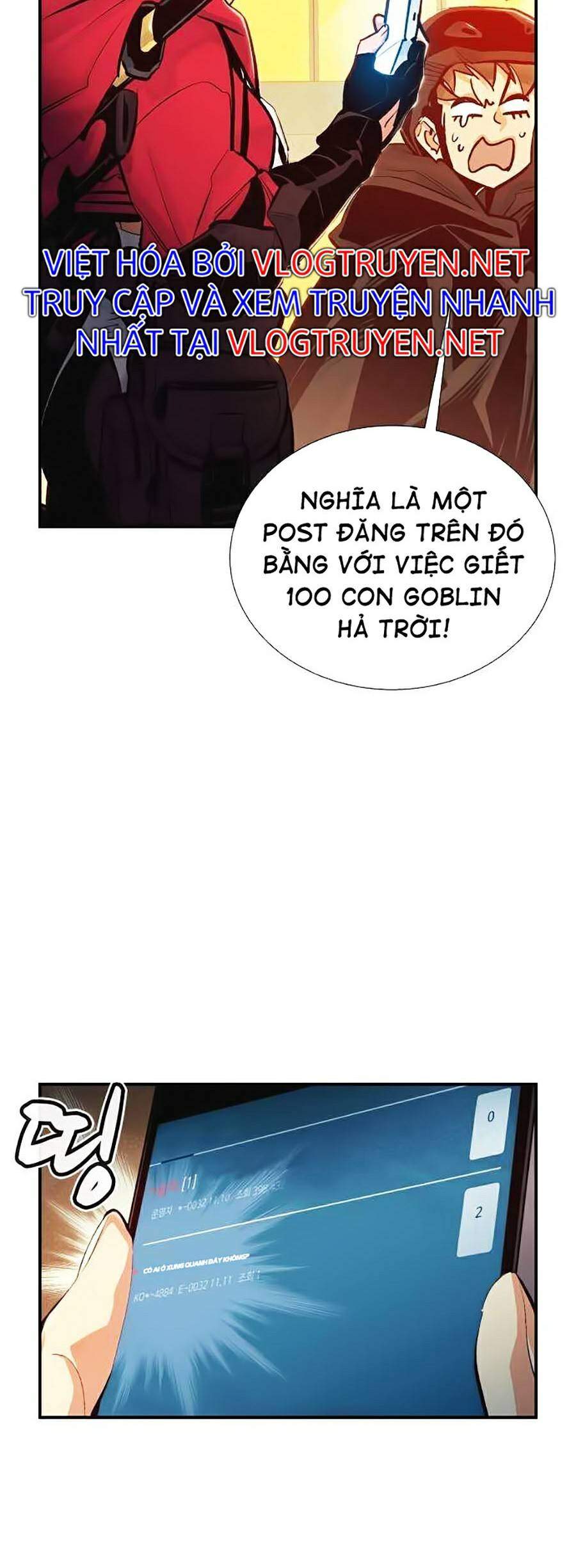 Độc Cô Tử Linh Sư Chapter 14 - 68