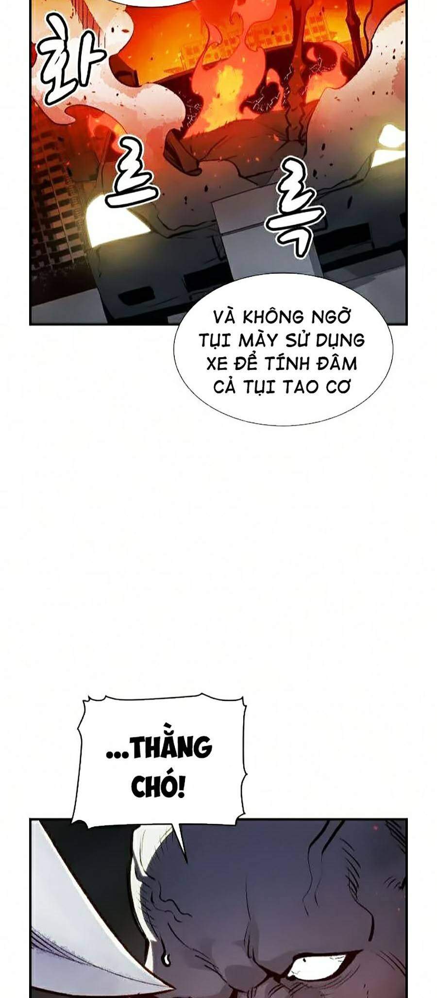 Độc Cô Tử Linh Sư Chapter 16 - 39