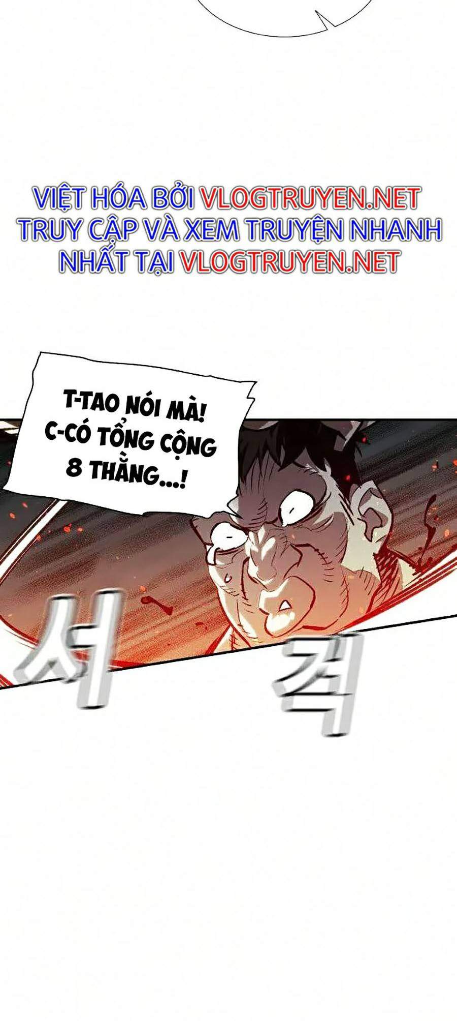 Độc Cô Tử Linh Sư Chapter 16 - 56