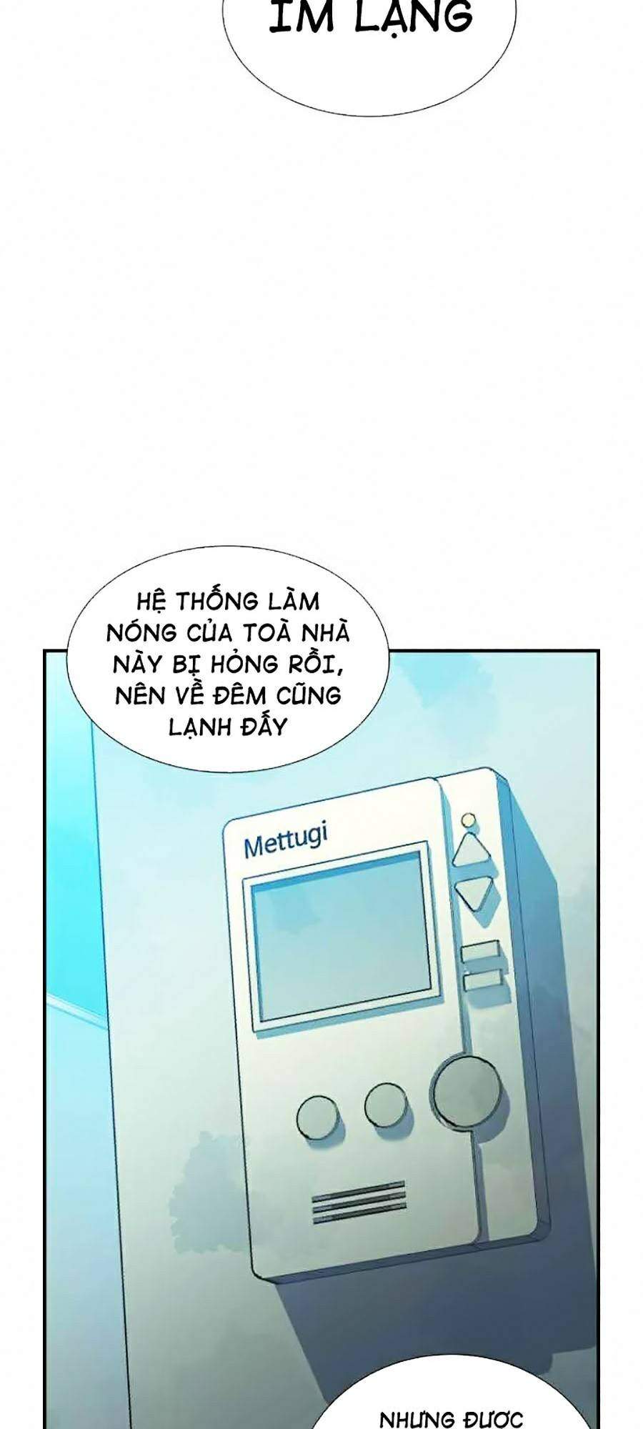 Độc Cô Tử Linh Sư Chapter 18 - 23